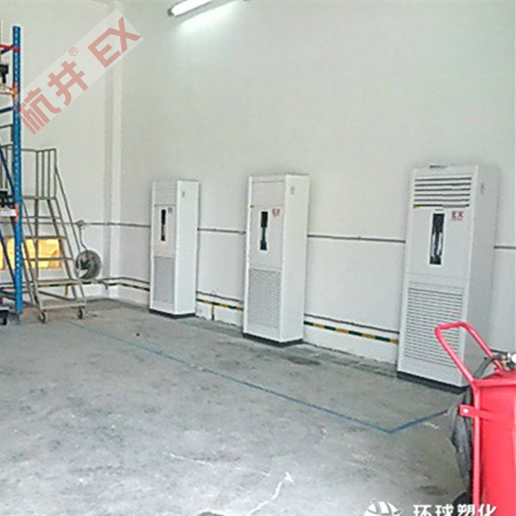 金屬制品廠用空調(diào)-防爆特種空調(diào)