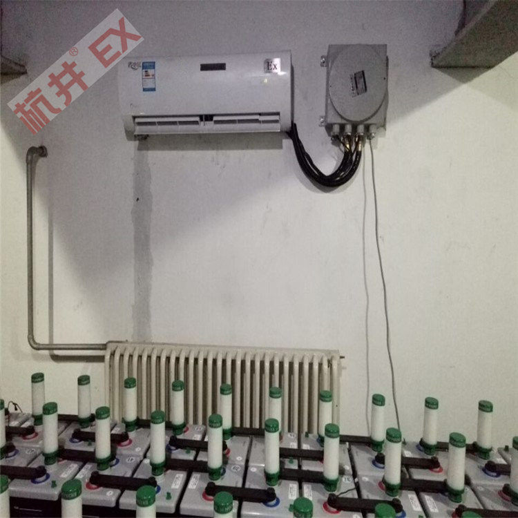 海洋平臺(tái)1P防爆空調(diào)