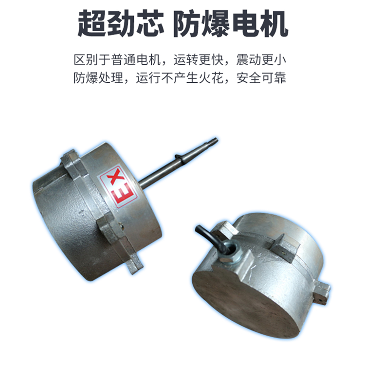 丙烷倉(cāng)庫(kù)防爆空調(diào)的防爆原理是什么