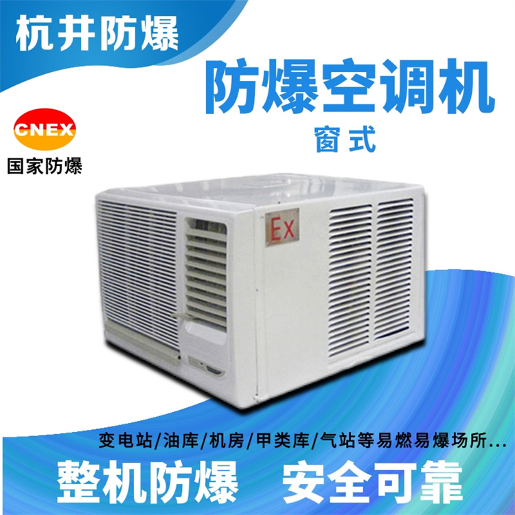 影響配電機房溫度的因素有哪些