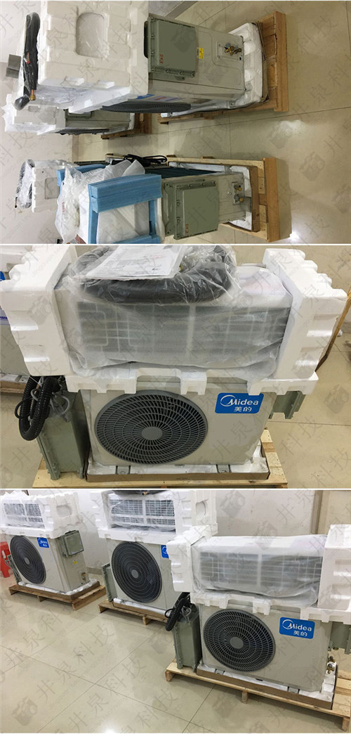 1.5p通訊機(jī)房防爆風(fēng)機(jī)盤管案例圖